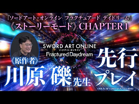 【堕天使Hum】 | 【ゲームニュースまとめ】次世代ゲームエンジンでPS5が進化！アサクリ新たな新作リーク！ UBI買収!? ゴーストオブヨウテイは〇〇に！ モンハンワイルズ新武器について辻本氏が言及！パルワールドPS5版