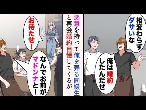 【堕天使Hum】 | 【LINE】勝手に離婚届を提出した浮気夫「3日で出て行けw」→お望み通りに速攻で家を出て行くとwww【2ch修羅場】