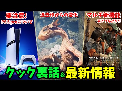 【堕天使Hum】 | 【最大75％OFF】PSストア「ハローウィーンセール」がお得すぎる！お買い得のゲームを10本ご紹介！【PS5/PS4】