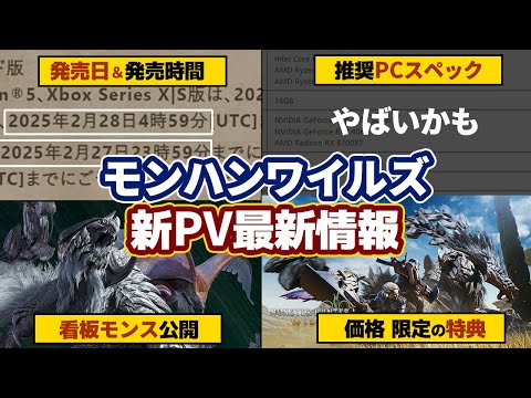 【堕天使Hum】 | サンフランシスコではニンテンドースイッチ2が予約なしで買えました ep2803