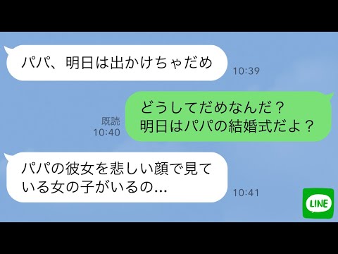 【堕天使Hum】 | 手の使い方指導するやつ #アニメ#コント #社会人 #恋愛 #勘違い