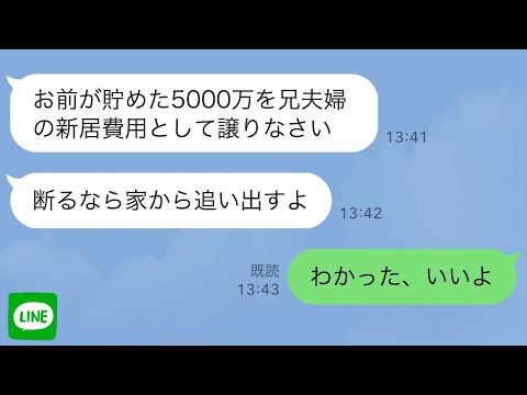 【堕天使Hum】 | 【漫画】「私の妹にちょっかいだしてるらしいな」部活の後輩の面倒を見ていたらクラスメイトの怖いヤンキーに絡まれた俺。壁ドンされキレられると思ったが…私にもちょっかい出せ」と言われ.