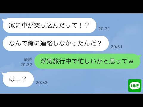 【堕天使Hum】 | 【閲覧注意】最終話目前…遂に公開されたダークマイトを一体どんな気持ちで見ればいいかわからない読者の反応集【ヒロアカ】【429話】【出久】【ユアネクスト】【漫画】【考察】【最新話】【みんなの反応集】