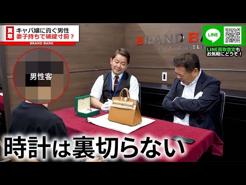 【堕天使Hum】 | 温度計40度振り切れる…ヤマト運輸の倉庫暑すぎで“1人スト”実施　熱中症対策求め交渉も「温度計の故障」として対応拒否か