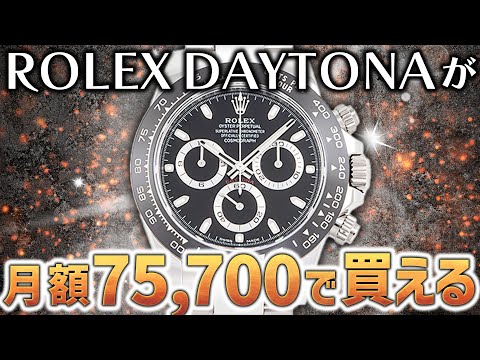 【堕天使Hum】 | 【ライブ】朝のニュース 8月20日〈FNNプライムオンライン〉