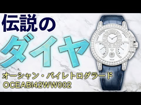 【堕天使Hum】 | 貸金庫から十数億円盗む　三菱UFJ銀、管理者の行員解雇　#ニュース速報