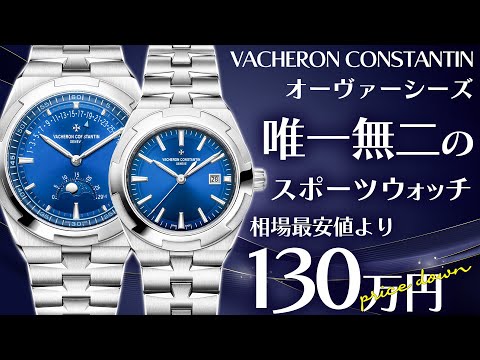 【堕天使Hum】 | 至極のデイトナ特集！着け心地抜群で重さを感じさせないオイフレは唯一無二の逸品！【ブランドバンク中野店】