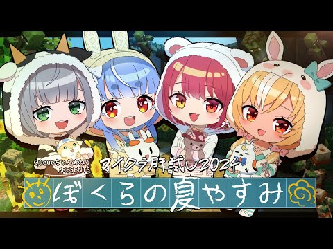 【堕天使Hum】 | 【モンハンワイルズ】空中でリオレイアがバグった結果、「ザ・ワールド」みたいになって大爆笑ｗ【#ホロモンハン部/白上フブキ/常闇トワ/姫森ルーナ/尾丸ポルカ/ホロライブ/切り抜き】(※ネタバレあり)
