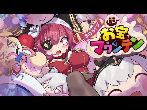 【堕天使Hum】 | 【ネタバレあり】春日と錦を重ねたその時、現れたある男に絶叫し興奮するスバル【ホロライブ/切り抜き/VTuber/ 大空スバル / 龍が如く7 】