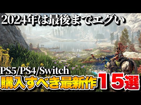 【堕天使Hum】 | 開発費100億、開発期間8年以上が1年半で終了…ガワがいいだけで中身のないゲームの話【ブループロトコル】