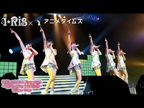【堕天使Hum】|【期間限定】i☆Ris 1st Live Tour 2015 ～We are i☆Ris!!!～＠Zepp Tokyo