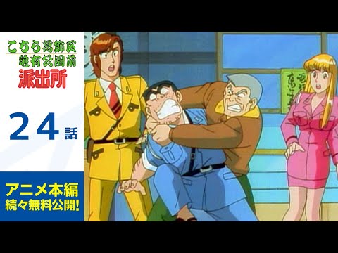 【堕天使Hum】 | 【公式】第13話「こひつじのティミー」期間限定本編配信