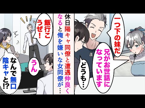 【堕天使Hum】 | 【閲覧注意】最終話目前…遂に公開されたダークマイトを一体どんな気持ちで見ればいいかわからない読者の反応集【ヒロアカ】【429話】【出久】【ユアネクスト】【漫画】【考察】【最新話】【みんなの反応集】