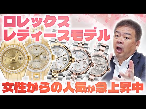 【堕天使Hum】 | エルメスの人気商品が続々と入荷！全品お買い得価格に価格変更！？即売れ間違いなしのバッグ6選【ブランドバンク銀座店】