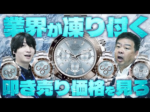 【堕天使Hum】 | 【独自】子どもがイルカに襲われる瞬間…海水浴場に鳴り響く悲鳴　両手かじられ血だらけ…救出に当たった50代男性ケガ　福井