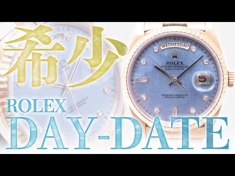 【堕天使Hum】 | 時計好き必見！プロ鑑別士が選んだブランド時計6選を業界最安値でご紹介！【ブランドバンク中野店】