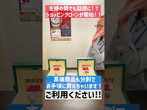 【堕天使Hum】 | エルメスの人気商品が続々と入荷！全品お買い得価格に価格変更！？即売れ間違いなしのバッグ6選【ブランドバンク銀座店】