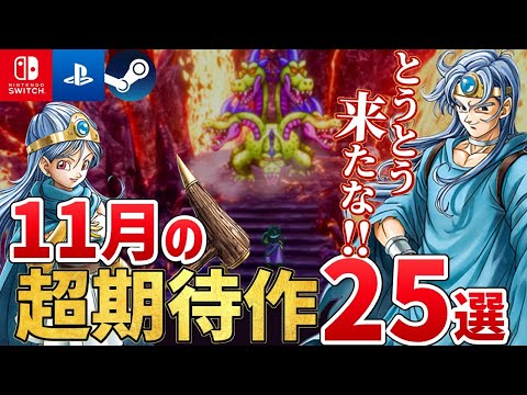 【堕天使Hum】 | 【アッシュエコーズ】面白い？リセマラ出来る？無限リセマラ　攻略・情報共有【新作ゲーム】
