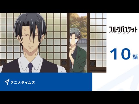 【堕天使Hum】 | アニメタイムズ CM「今年もよろしく篇」