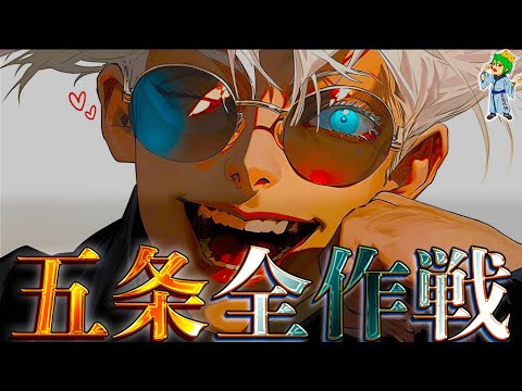 【堕天使Hum】 | 【らんま1/2】第1話(2024年)の感想・新旧の比較と違いについて語ってみた結果...第2弾PV ／ 