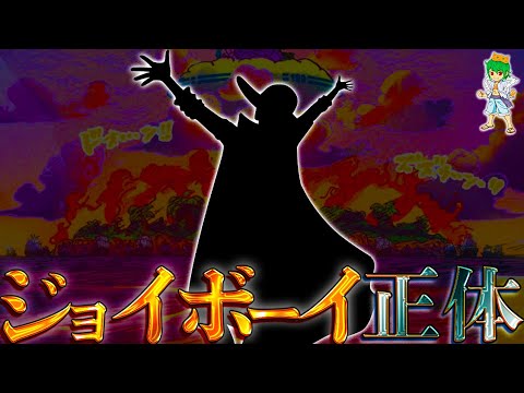 【堕天使Hum】 | 【真の最強は〇〇】セラフィム＆エメトも参戦！最終章序盤でチート級の新キャラ続々解禁へ！最新版作中最強ランキングTOP30を徹底考察！※ネタバレ注意
