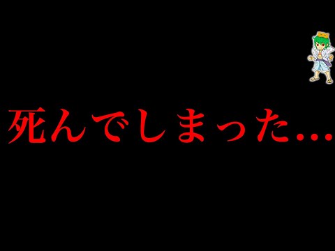【堕天使Hum】 | 【アメイジング・デジタル・サーカス5】15分で完全攻略！エピソード5のストーリー徹底考察＆隠し要素・キャラの秘密を解説【TADC】