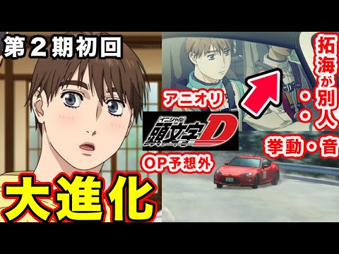 【堕天使Hum】 | 【2025年神アプデ】エルデンリング ナイトレイン最新アップデート徹底解説＆検証！ソロもマルチも快適に！【Patch 1.01.4】