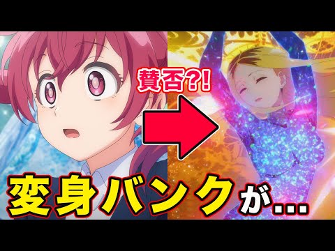 【堕天使Hum】 | シャンクスの意味深描写気づいた？全ての伏線は旧友につながる！？※ネタバレ 注意 【 ONE PIECE 考察 最新 1126話 】