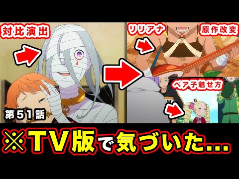 【堕天使Hum】 | 【ONE PIECE 1138話】神回！歴史の全てがわかりました。ケルベロスはシャムロックだった...※考察&ネタバレ注意