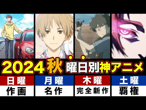 【堕天使Hum】 | 彼氏に着て欲しい服でCM作ってみた。#shorts