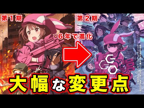 【堕天使Hum】 | 【スパイファミリー】デズモンド家”深すぎる闇”が明かされる重要伏線回。ドノバンの違和感・家族のテーマの物語のラスボスここに...【106話】【考察・感想・反応まとめ】