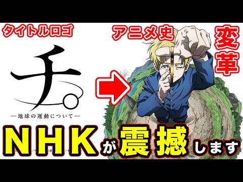 【堕天使Hum】 | 【宮崎英高談話公開】ダスクブラッド最新考察＆ゲーム反応まとめ雑談会【Elden Ring・ゲーム考察】