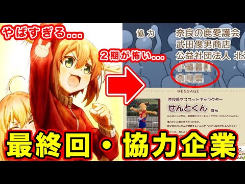 【堕天使Hum】 | 【最新405話】最近のクロロを見て最悪の事態を想定する天才的読者の反応集【H×H】【ハンターハンター】【ハンター 反応集】【解説】【考察】【ヒソカ】【クロロ】【幻影旅団】【ボノレノフ】【フクロウ】