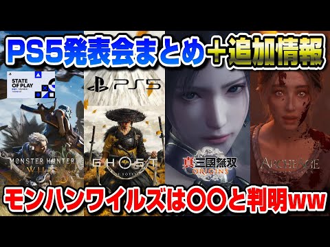 【堕天使Hum】 | 【クリア感想】プリンス オブ ペルシャ 失われた王冠が想像以上に面白すぎたので布教したい