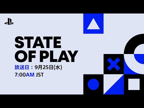【堕天使Hum】 | 【PS5/PS4】新作ソウルライク始動！延期で待った1作がついに！9月発売の新作おすすめゲーム6選！2024年【新作ゲーム紹介】
