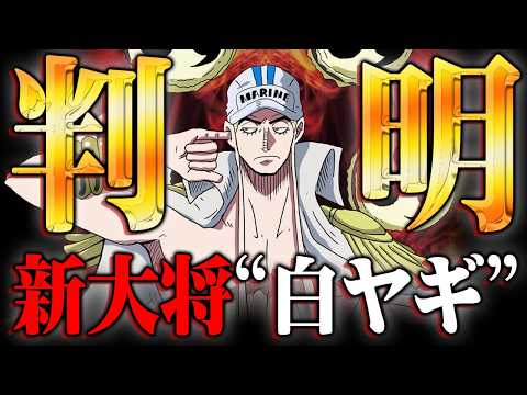 【堕天使Hum】 | 【バイオハザード30周年考察】予想以上の衝撃事実が判明!? ゆっくり解説で振り返る歴史と秘密！