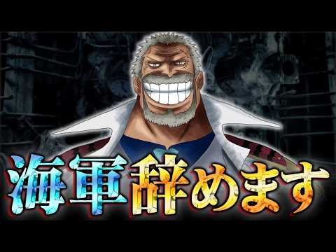 【堕天使Hum】 | 【呪術廻戦】最終271話は