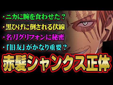 【堕天使Hum】 | 【最新考察】たつき諒が“本当に伝えたかった”2025年7月の真実…大災害ではなく●●が起こる！？【都市伝説 | 予言 | 占い | スピリチュアル】