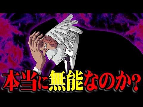 【堕天使Hum】 | 【2025年神アプデ】エルデンリング ナイトレイン最新アップデート徹底解説＆検証！ソロもマルチも快適に！【Patch 1.01.4】
