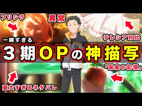 【堕天使Hum】 | 【推しの子 完結】遺されたルビー達のその後の物語...幻の167話※考察&ネタバレ注意