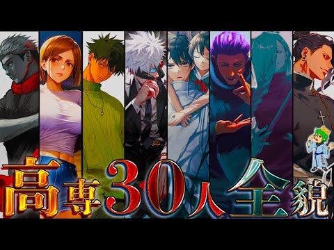 【堕天使Hum】 | 【ドラゴンボールDAIMA記念】ワクワクが止まらん！悟空が大魔界で冒険開始...第3話を徹底解説＆考察！※ネタバレ注意【やまちゃん。】