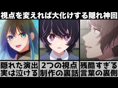 【堕天使Hum】 | 【リゼロ】第53話（３期３話）レグルスの強化・シリウスの演技・原作改変アニオリカットを含め感情がぐちゃぐちゃになる神回【ベア子】『Re:ゼロから始める異世界生活』3rd season