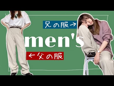 【堕天使Hum】 | 【ワンピースネタバレ】マジで分かっちゃいました。217
