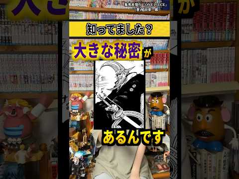 【堕天使Hum】 | 1週間で300万本売れたFF16が凡作と呼ばれた理由