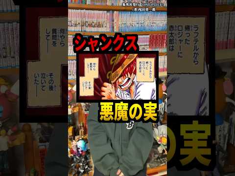 【堕天使Hum】 | 【リゼロ】第53話（３期３話）レグルスの強化・シリウスの演技・原作改変アニオリカットを含め感情がぐちゃぐちゃになる神回【ベア子】『Re:ゼロから始める異世界生活』3rd season