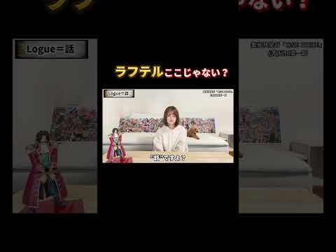 【堕天使Hum】 | 【宮崎英高談話公開】ダスクブラッド最新考察＆ゲーム反応まとめ雑談会【Elden Ring・ゲーム考察】