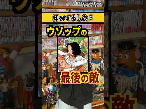 【堕天使Hum】 | 【バイオハザード30周年考察】予想以上の衝撃事実が判明!? ゆっくり解説で振り返る歴史と秘密！
