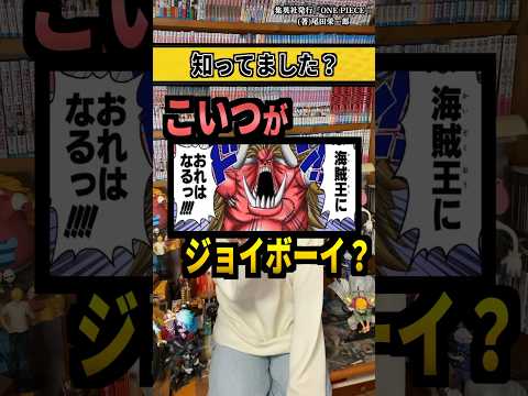 【堕天使Hum】 | 【新連載】女性漫画家タッグ！？アクタージュの再掲の切望と新連載への期待が止まらない読者の反応集【少年ジャンプ】【入間君】【アクタージュ】【漫画】【考察】【アニメ】【最新話】【みんなの反応集】