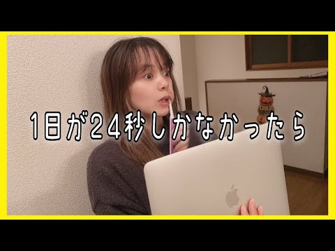 【堕天使Hum】 | 【ネタバレ確定速報】ロキは四皇の力を持っている、シャンクスと戦っていた.