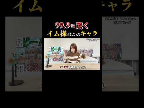 【堕天使Hum】 | 【ドラゴンボールDAIMA】第2話OP・EDが完全に〇〇オマージュ。衝撃の新設定と世界観に神作の予感しかない【感想・反応】【声優変更】【TORIYAMAAKIRA】